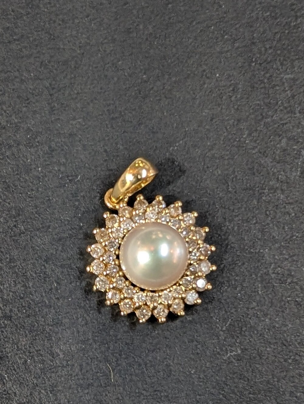 14k Gold Pearl and Diamond Halo Pendant